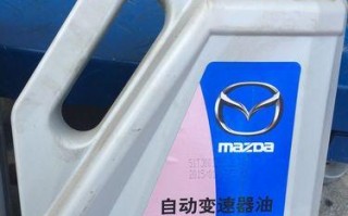 变速箱油查询软件（优化驾驶体验）