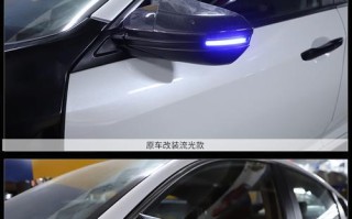 本田思域转向灯常亮问题的解决方法（分析思域转向灯常亮问题原因及有效解决方案）