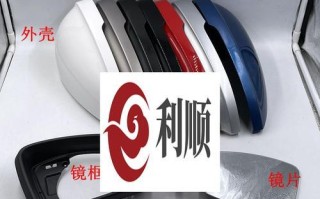 大众转向灯拆装大全（教你如何拆卸和安装大众车辆的转向灯）