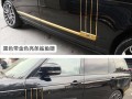 路虎叶子板转向灯价格是多少？购买时需要注意什么？