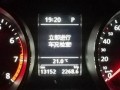 福特转向灯闪得快是怎么回事？如何解决？