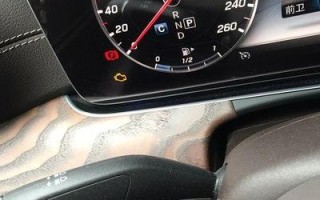 奔驰500转向灯仪表故障灯全亮，如何解决（详细解析奔驰500转向灯仪表故障灯全亮的原因和处理方法）