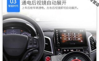 本田urv熄火后反光镜转向灯闪烁是怎么回事？如何解决？