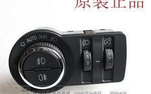 别克威朗转向灯音量调节方法（简单操作让你享受安全驾驶）