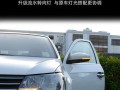 大众朗逸后转向灯拆卸大全？拆卸步骤和注意事项是什么？