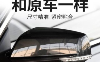 别克英朗GT转向灯更换需要多少钱？更换步骤是什么？