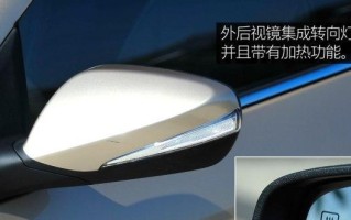 长安欧尚前转向灯怎么拆卸？拆卸步骤和注意事项是什么？