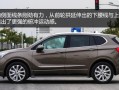 别克昂科威转向灯闪烁过快是怎么回事？如何解决？