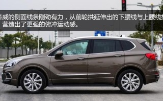 别克昂科威转向灯闪烁过快是怎么回事？如何解决？
