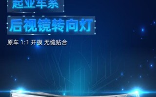 起亚车打转向灯不亮怎么办？常见原因及解决方法是什么？