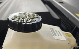 一汽大众刹车油更换周期及注意事项（了解一汽大众刹车油更换的时间和方法）