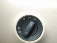 一汽大众宝来流水转向灯调整方法是什么？