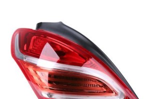 标致308转向灯一边不亮怎么办？如何快速解决？