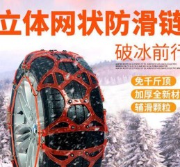 面包车轮胎气压的重要性（如何正确设置面包车轮胎的气压以提高行车安全性）