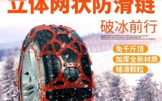 面包车轮胎气压的重要性（如何正确设置面包车轮胎的气压以提高行车安全性）