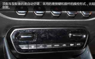 宝骏510转向灯有提示音吗？转向灯无声音如何解决？