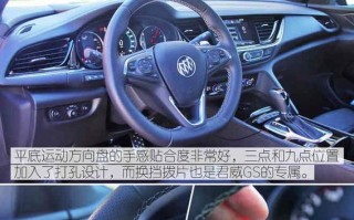 老别克君威缺乏转向灯的问题剖析（为何老别克君威车型存在没有转向灯的现象）