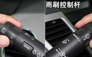 雪佛兰科鲁兹转向灯快闪是怎么回事？如何解决？