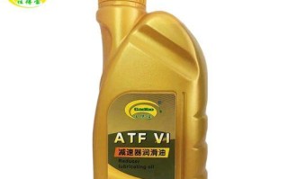 变速箱油（探索变速箱油的作用及其它功能）