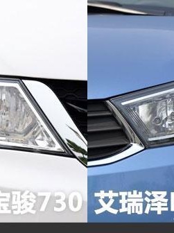 宝骏730转向灯为什么有一边没亮的原因分析（解析宝骏730转向灯一边不亮的故障及解决方法）