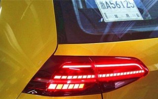 大众转向灯不连续闪3下了（分析大众转向灯不连续闪3下的原因及解决方法）