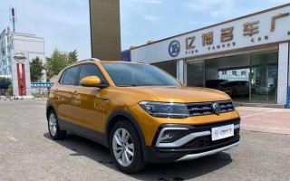 大众途凯转向灯更换方法是什么？需要多长时间？