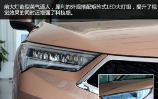 探究以讴歌CDX打转向灯音响变小声的原因（分析CDX音响降音的问题及解决方法）