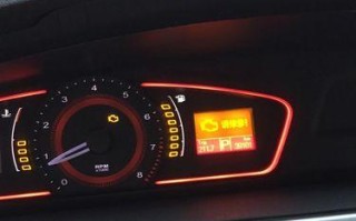 荣威550转向灯不亮了怎么办？更换步骤是什么？