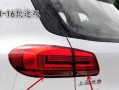 大众流水转向灯怎么安装？常见问题有哪些？