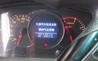 江淮帅铃货车转向灯线路及故障排除解析（深入探讨江淮帅铃货车转向灯线路问题）