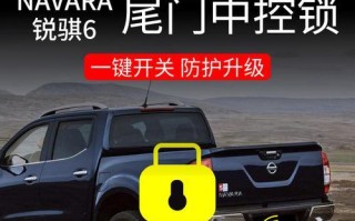 长城皮卡转向灯亮双闪不亮怎么办？故障原因及解决方法是什么？
