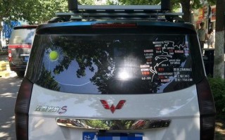 五菱宏光s改装led转向灯需要多少钱？改装后效果如何？