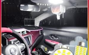 日产逍客刹车灯关闭方法（简单操作让你轻松关闭刹车灯）