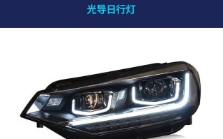 大众途安转向灯无法回位怎么办？常见原因及解决方法是什么？