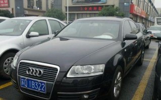 全面解析06款奥迪A6L的参数配置及性能表现（豪华出行的首选车型）