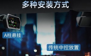 特斯拉转向灯音量突然变大怎么回事？如何解决？