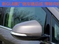 别克后视镜镜转向灯更换需要多少钱？更换步骤是怎样的？