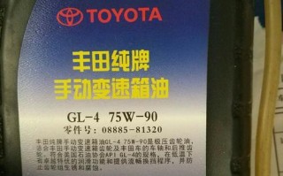 变速箱油80w90代表什么？如何正确选择变速箱油？