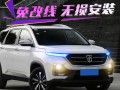 宝骏360转向灯故障的常见问题及解决方法？
