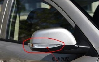 海马福美来转向灯不亮怎么办？常见故障及解决方法是什么？