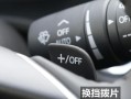 马自达CX4转向灯亮度不一样的原因及解决方法（深入解析马自达CX4转向灯亮度不一样的问题以及有效的解决方案）