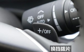 马自达CX4转向灯亮度不一样的原因及解决方法（深入解析马自达CX4转向灯亮度不一样的问题以及有效的解决方案）