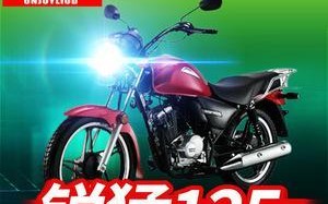 本田锐猛转向灯线颜色是什么？更换步骤和注意事项有哪些？