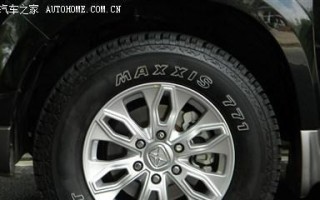 驭胜s350轮胎型号是什么？如何选择合适的轮胎？