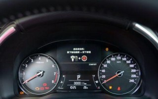 本田冠道锁车后一侧转向灯闪烁是什么原因？如何解决？
