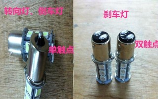 大众CC换前转向灯的详细步骤（简单易行的DIY教程）