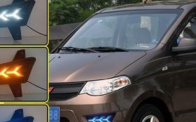 五菱宏光转向灯更换需要多少钱？更换步骤是什么？