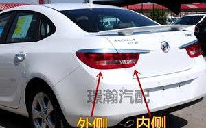 20年别克威朗转向灯故障解决方法？