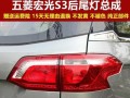 五菱宏光转向灯亮右边不亮了，如何解决（五菱宏光车辆转向灯右边不亮的原因及解决方法）