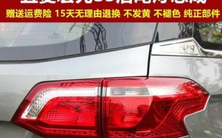 五菱宏光转向灯亮右边不亮了，如何解决（五菱宏光车辆转向灯右边不亮的原因及解决方法）